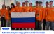 Школьник из Самарской области – участник II Открытой международной олимпиады школьников по биологии. В этом году участие принимают 17 стран.