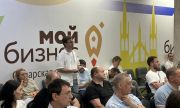 Лес для туризма: в губернии обсудили, как вести бизнес на землях лесфонда