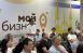 В четверг, 21 мая на площадке регионального центра «Мой бизнес» в Самаре состоялась встреча «Туризм и рекреация на землях лесного фонда», организованная Агентством по привлечению инвестиций Самарской области.