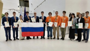 II Открытая международная олимпиада школьников по биологии (OIBO) проходила на федеральной территории «Сириус» с 15 по 22 мая. 