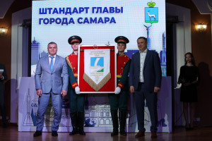 22 мая в Самаре подвели итоги конкурса «Лучшее предприятие в городском округе Самара».  Почетный штандарт главы города вручен лидеру промышленности по итогам работы в 2025 году — им стала компания ООО «Газпром трансгаз Самара».