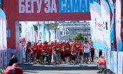 3900 участников на старте полумарафона Забег.РФ в Самаре!