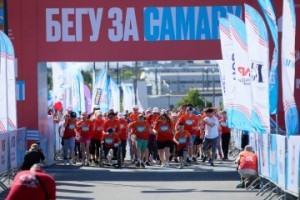 3900 участников на старте полумарафона Забег.РФ в Самаре!