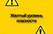 Днем 25 мая местами в Самарской области ожидается жара +30˚С