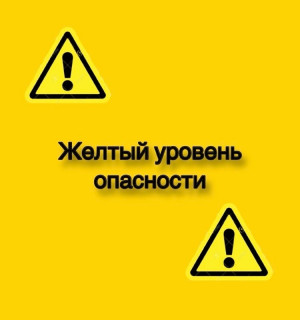 Днем 25 мая местами в Самарской области ожидается жара +30˚С