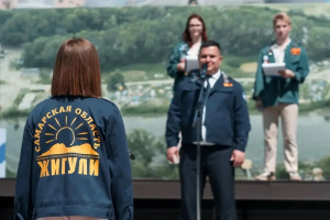 В пятницу, 22 мая, состоялось открытие летнего трудового семестра студенческих отрядов Самарской области.