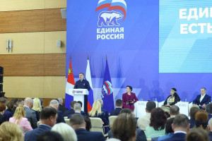 Инициативы по развитию Дальнего Востока и Арктики сформулировали на круглых столах шестого отчётно-программного форума «Есть результат!» во Владивостоке.