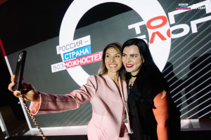 Стартовал шестой сезон Всероссийского проекта «ТопБЛОГ» Президентской платформы «Россия – страна возможностей». Он открывает новый этап развития медиасообщества страны.