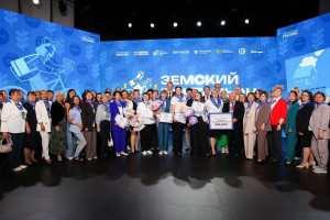 «Единая Россия» наградила победителей Всероссийского конкурса «Земский почтальон»