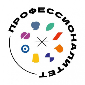 В следующем году в регионе появятся 2 новых кластера федерального проекта «Профессионалитет» нацпроекта «Молодежь и дети».
