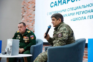 1 июня 2026 года исполнилось три года с момента открытия филиалов Государственного фонда «Защитники Отечества» во всех регионах России.