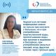 Доцент кафедры педиатрии ИПО СамГМУ Наталья Кабанова: 