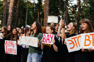 В Самарской области ведётся заявочная кампания на участие в региональных профильных сменах «Смены Первых: Сквозь Время».
