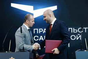 Сотрудничество с ООО «Арсеналом Атлета» предусматривает развитие компании в муниципальном районе Волжский с инвестициями объемом 1,2 млрд рублей. Планируется реализовать проект в срок до 2028 года и создать новое высокотехнологичное производство.