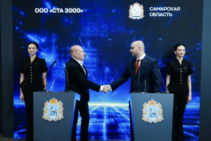 Вячеслав Федорищев и учредитель ООО «СамараТрансАвто – 2000» Игорь Перлин подписали соглашение о реализации инвестиционного проекта по созданию производственно-логистического комплекса «Придорожный-2».