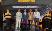 Билайн Big Data & AI и GPTunneL объявили о стратегическом партнёрстве на ПМЭФ-2026