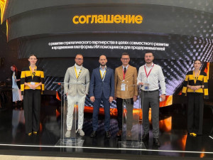 Билайн Big Data & AI, команда, разрабатывающая решения на основе больших данных и искусственного интеллекта, и ИИ-платформа GPTunneL заключили соглашение о стратегическом партнёрстве в B2B-сегменте.