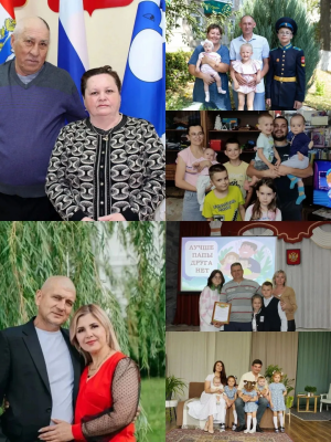 Названы победители регионального этапа конкурса «Семья года»