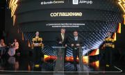 ДОМ.РФ и Билайн договорились о сотрудничестве на ПМЭФ