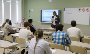 Около 6 тысяч самарских выпускников написали ЕГЭ по русскому языку 