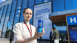 Производителем и поставщиком ленты является Самарский металлургический завод. Корпус банки полностью изготовлен из вторичного алюминия.