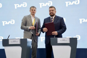 ОАО «Российские железные дороги» и Билайн (ПАО «ВымпелКом») в рамках Петербургского международного экономического форума заключили соглашение о сотрудничестве в области практического внедрения технологии квантовых коммуникаций.