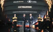 АВТОВАЗ и Билайн договорились о сотрудничестве в сфере цифровизации и автоматизации