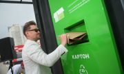 В день эколога в Самаре открыли новую экостанцию, она принимает на переработку основные виды вторсырья