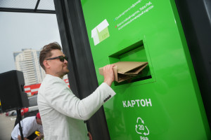 В день эколога в Самаре открыли новую экостанцию, она принимает на переработку основные виды вторсырья