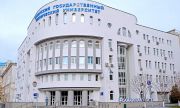 Учёные-электрики Самарского политеха разработали приложение для анализа качества электромобилей