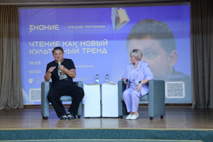 Самарская область стала лидером проекта «Чтецкие программы»