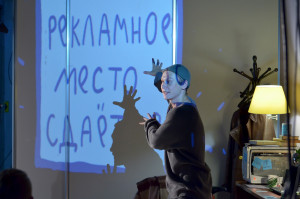 В «ЗИМ Галерее» покажут моноспектакль театра «СамАрт»