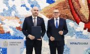 На оперативном совещании под председательством Вячеслава Федорищева подвели итоги работы делегации региона на ПМЭФ-2026
