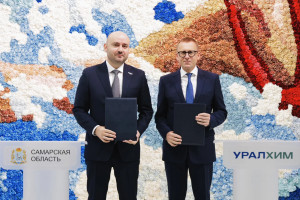 На оперативном совещании под председательством Вячеслава Федорищева подвели итоги работы делегации региона на ПМЭФ-2026