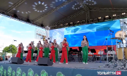 В Тольятти с размахом прошёл областной фестиваль русской культуры «Русская березка»