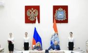 Подписано соглашение о включении Самарского региона в проект «Императорский маршрут»