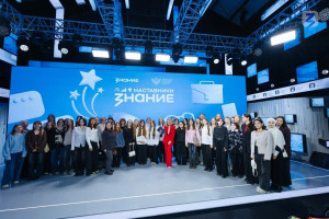 111 заявок на участие в проекте Общества «Знание» уже подали наставники из Самарской области
