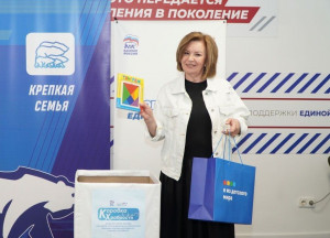 Марина Сидухина вновь привезла подарки для детей в рамках акции «Коробка храбрости»