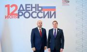 Евгению Хохлову, художественному руководителю и главному дирижеру Шостакович Опера Балет присужден почетный знак "За труд во благо земли Самарской"