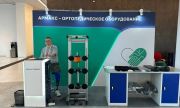 Резидент технопарка «Жигулевская долина» производит оборудование для протезирования ног