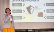 Самарская область вошла в число лидеров по итогам восьмого этапа Всероссийской просветительской эстафеты «Мои финансы»