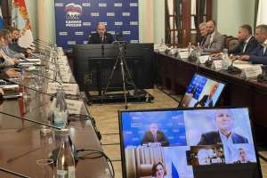 Вячеслав Федорищев провел расширенное заседание Президиума регполитсовета «Единой России»