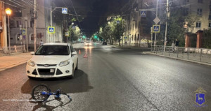 В Самаре в суд направлено уголовное дело, возбужденное по факту наезда на 10-летнего велосипедиста