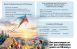Стартует III Слёт многодетных семей Самарской области