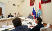 На заседании облправительства одобрили основные положения стратегии социально-экономического развития региона до 2036 года