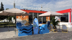 В течение двух дней мобильный ТИЦ Самарской области станет объектом притяжения для жителей и гостей Нижнего Новгорода.