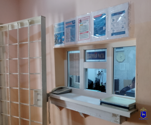 В Кошкинском районе вступил в силу обвинительный приговор мужчине, избившему жену друга