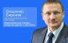 Главный управляющий директор «РКС-Самара» Владимир Бирюков принял участие в прямом эфире Центра управления регионом по Самарской области.