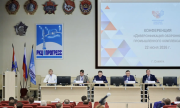 В Самаре состоялась конференция по диверсификации оборонно-промышленного комплекса