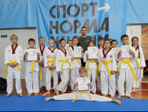 Юные тхэквондисты Самарской области получили первые ученические пояса